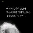 플랜비마케팅