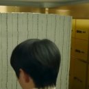 다해가 240억, 도주이 니가 번 돈이다 이미지