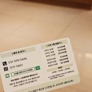 화정테라피 | 화정역마사지 찾는다면 만족스러웠던 진심을다한 마사지&스파 화정점 방문 후기✨