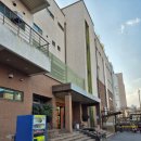 수목원 생활온천 | [대구] 수목원 생활온천_불가마, 연옥, 찜질방 이용 팁