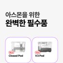 군산 전자담배 라미야 이미지