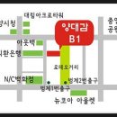 양대감 이미지