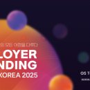 에이치이오 이미지