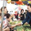 (주)윤엔지니어링 이미지