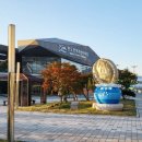 완도어반 이미지