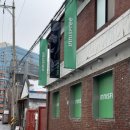 이니스프리 포천점 이미지