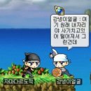 믹스 - 시흥시 정왕천로411번길 24 | 믹스