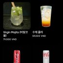 탄탄(tantan) | [하노이 여행] 베트남 하노이여행 호안끼엠 맛집 완 탄탄 라멘