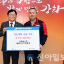 플러스마트 이미지