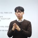 (주)메타코드 이미지