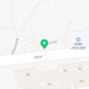 워시존&엔공구