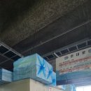 속초물산