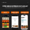 천성커뮤니케이션
