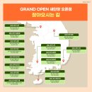 도봉-쌍문-도봉-1637 네이버블로그