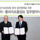 한국실버케어 이미지