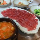 예원한식