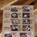 권가제면소 이미지