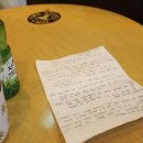 플랜여행사