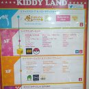 메가게임장 이미지