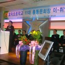 봉하천 이미지
