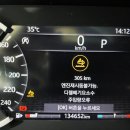 수모터스 네이버블로그