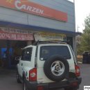 용두카센타 이미지