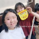 간석태권도장 | [공지] [인천플룻레슨]23년8월레슨일지_여름방학플룻캠프