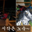 금거1리 Daum카페