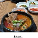 만세해장국밥 이미지