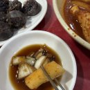 달구벌대로77길 | 대구 맛집 투어-1일차(할매떡볶이,달떡,무침회,막창)