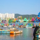 부산어묵전략사업단 이미지