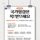 성심흉부외과의원 이미지