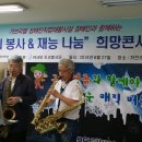 가브리엘작업장