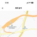 선부고등학교 이미지