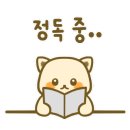 원앙커텐 - 포항시 북구 죽도시장1길 6 | 원앙커텐