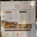 초원가 이미지
