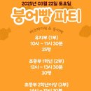 대한민국1등 석사경희대태권도 네이버블로그