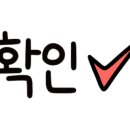 포크스(folks)
