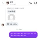 지우홍삼 | 내 자신을 믿을것(.?)