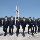 전남연합의원 이미지