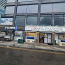 엘씨티