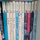 키다리농장 | 초등 세계문학 전집 추천｜세계문학 책시루 50권, 초1에 사서 중1까지 활용한 솔직 후기