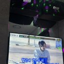 름메이트 이미지
