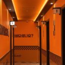 판타스틱코인노래연습장 정자한솔점 이미지