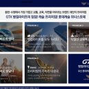 병점중교 네이버블로그