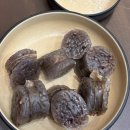 병천현대써비스 | 김해 장유밥집 장유맛집 한식교 , 솥밥과 함께 먹는 국밥