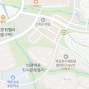 자담치킨 백운밸리점 이미지
