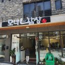 모녀밥상 이미지