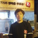 (주)행운식품 이미지