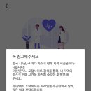 오성약국 이미지